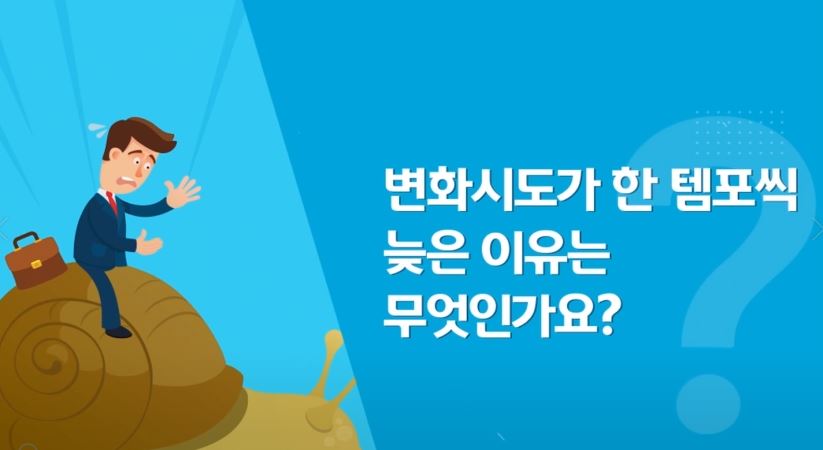 과정썸네일